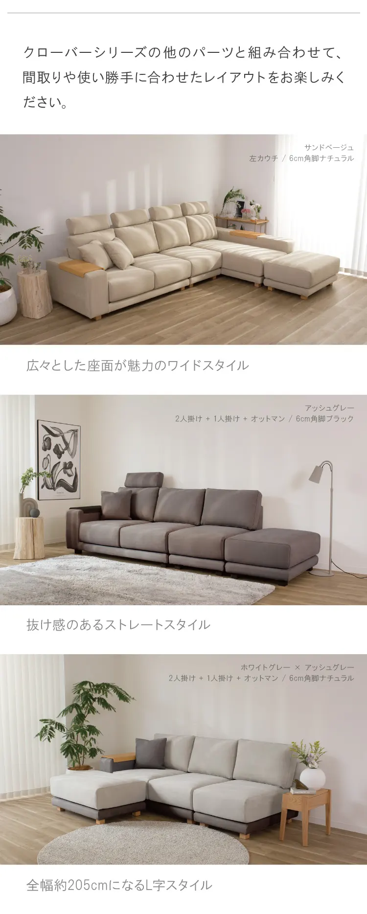 ハイバック、肘テーブル、レイアウト豊富、脚の高さ選択